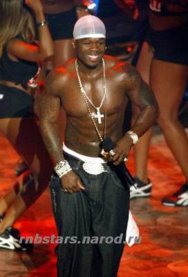 threepac all yaux on me  live in directe